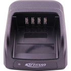 Зарядное устройство Kirisun KBC-58Q