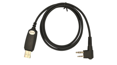 Cable for programming Kirisun KSPL-U28-A