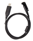 Cable for programming Hytera PC152