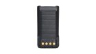 Литий-ионный аккумулятор Hytera BL2016